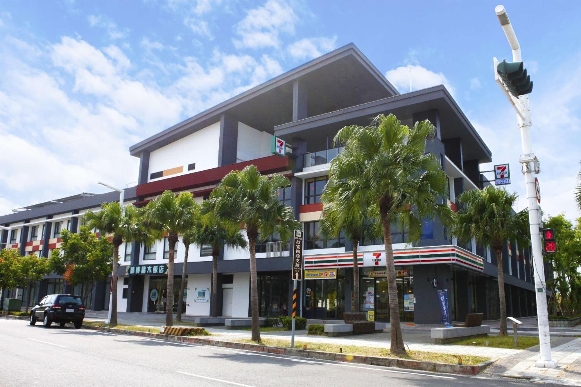 The Brick Hotel Taibao Ngoại thất bức ảnh